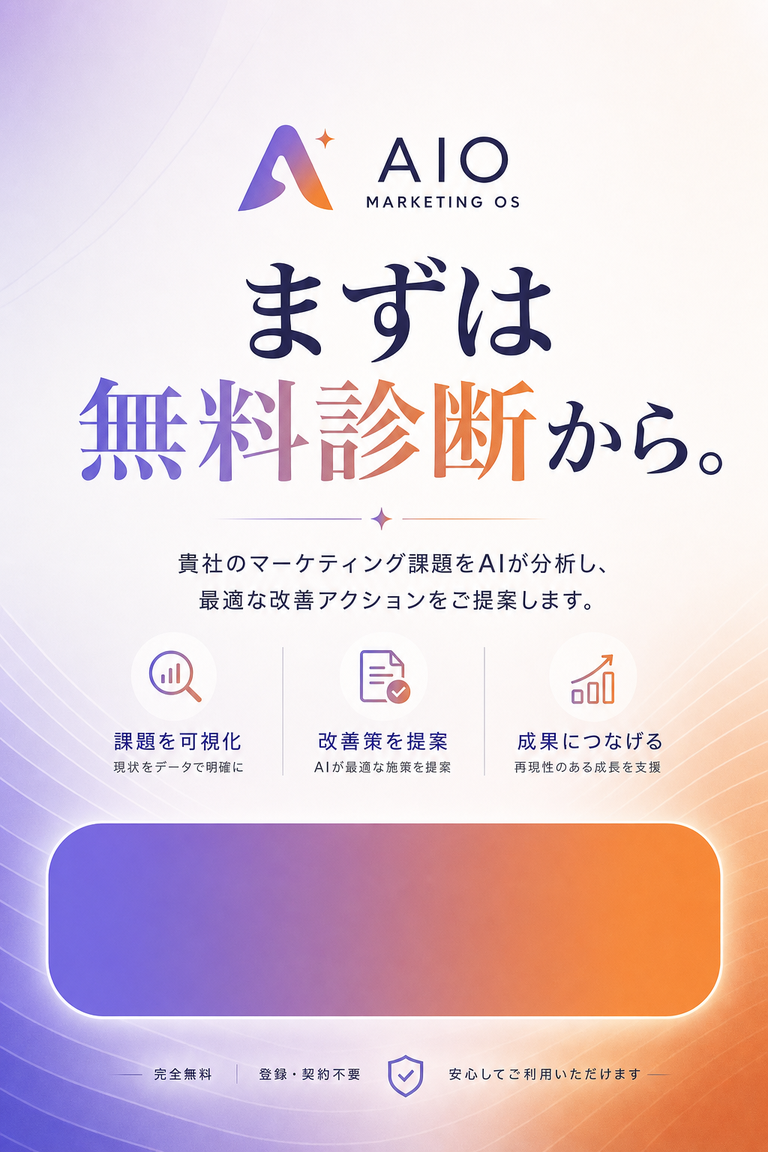 LPパネル10
